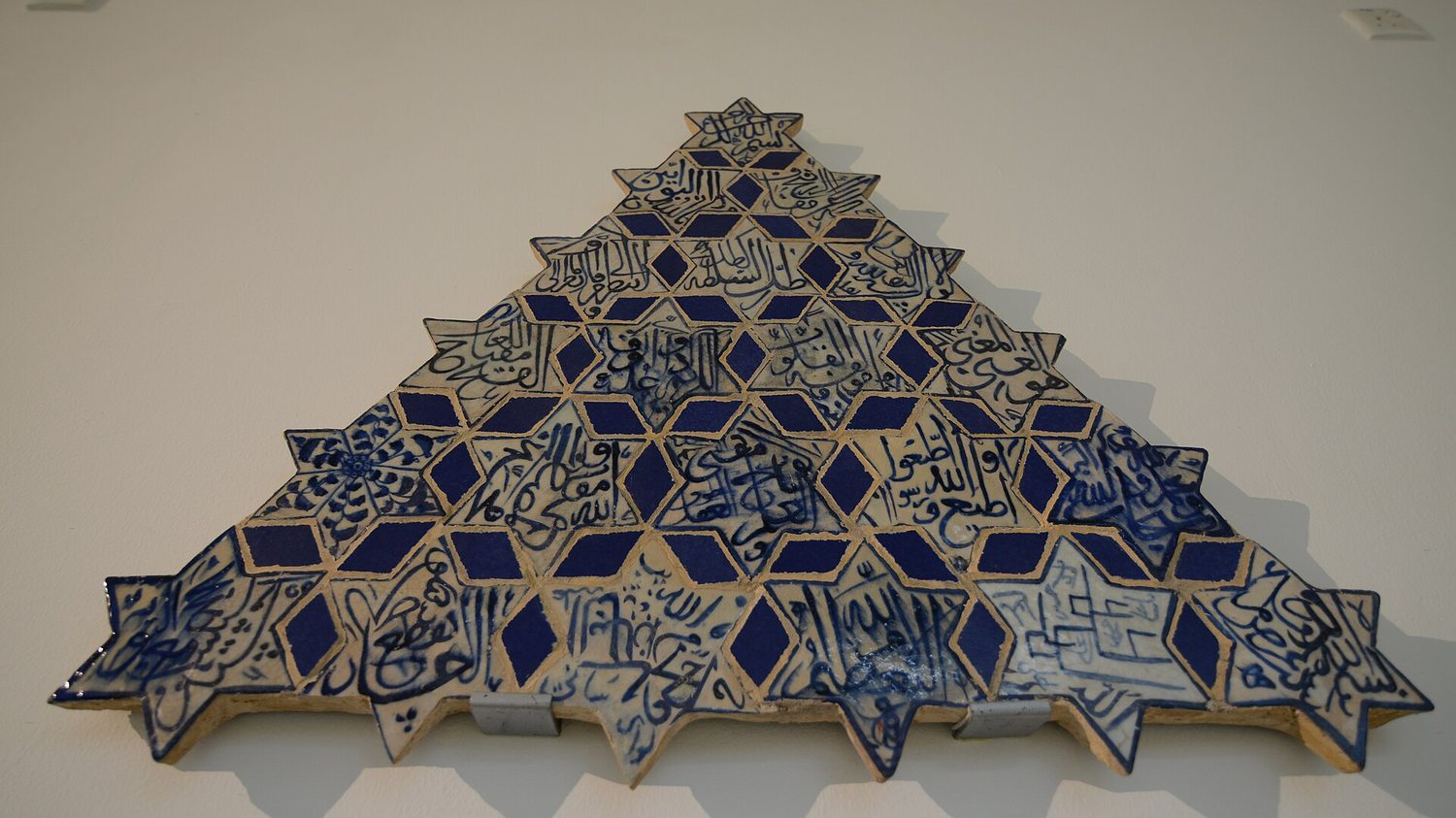 Islamic geometric tile patterns